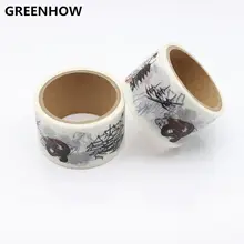 GREENHOW Washi Tapes DIY Instrument Wall Paper Masking Tape Decorative Adhesive Tapes Scrapbooking Stickers 9017