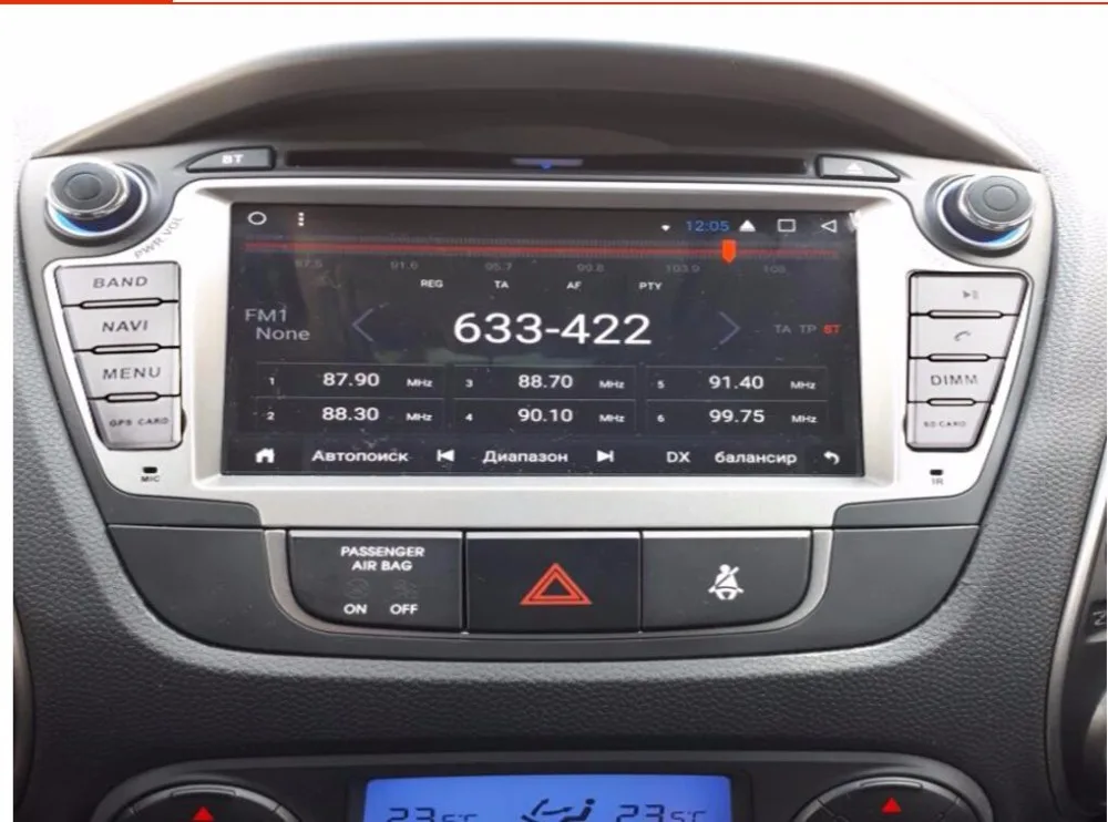 Perfect 2 din Android 9.0 car radio Stereo for HYUNDAI IX35 New Tucson 2009-2015 car dvd player gps navi with 4G RAM 64G ROM Map Car PC 1