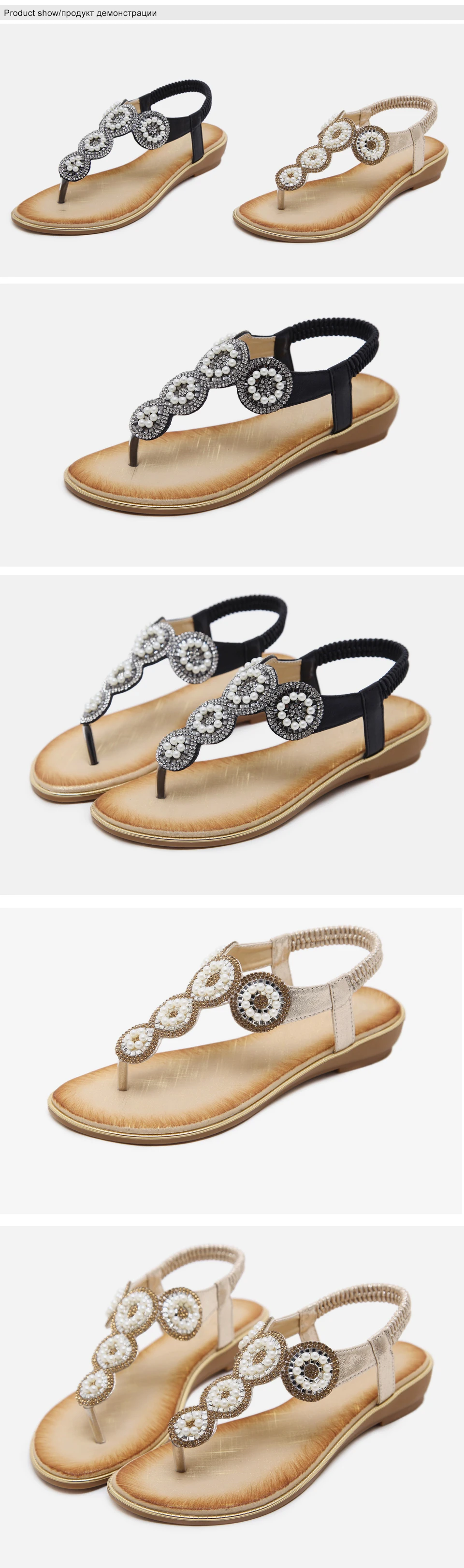 casual shoes 3