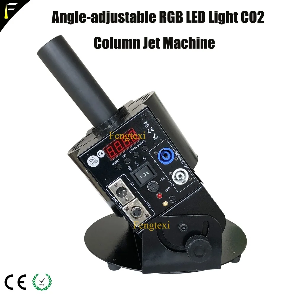 CO2 криогенная машина для струйной съемки дым DMX512 RGB 3 в 1 светодиодсветодиодный