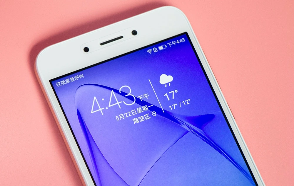 Honor 6A смартфон с 5 дюймовым дисплеем восьмиядерным процессором ОЗУ 3 ГБ ПЗУ 32 Android 7