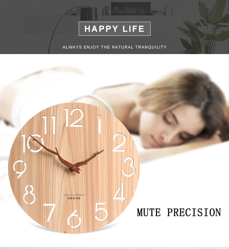 wall clock (2)