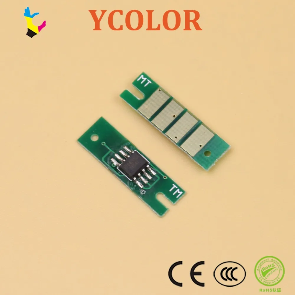 GC41 MT chip 05