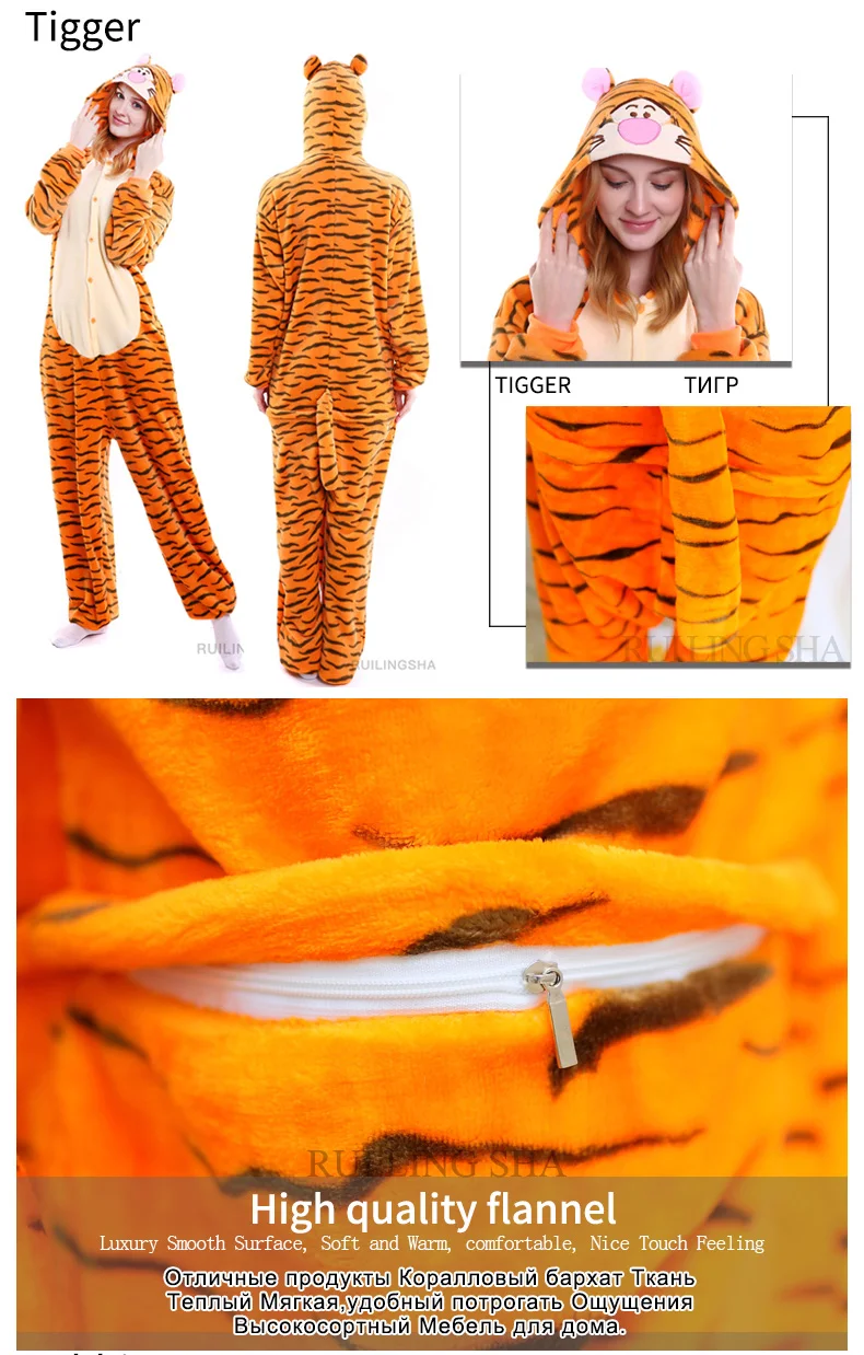 -_17