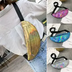 Женская мода ПВХ лазерная Праздничная сумка для путешествий поясная сумка для женщин кошелек для денег с буквенным принтом блестящая сумка