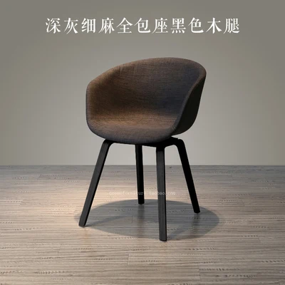 Луи моды Нордический ветер дизайнерское кресло мягкий удобный стол стул твердой древесины простой makeupbackback - Цвет: Black leg