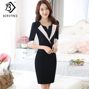 

2018 NEW Elegant OL Style Women Dress Official Workwear Working Clothings Korean Style Bodycon Plus Size 3XL Dresses D87208X