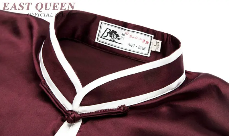 O1CN01DkIL8j1z9p3qsEsF5_!!2919936672 - 副本