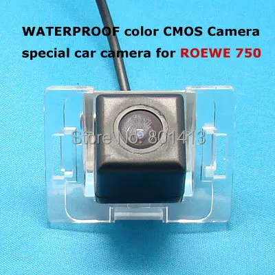

Color CMOS Camera Special for Roewe 750