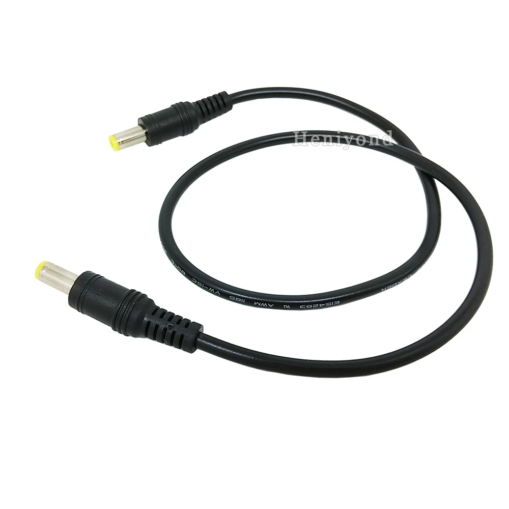 50cmDC1002 