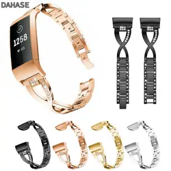 Роскошные Bling Crystal Watch Band X Link нержавеющая сталь металлические браслеты замена регулируемый бретели для нижнего белья Fitbit Charge 3 группа