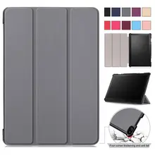 Тонкий магнитный складной чехол для lenovo Tab P10 TB-X705F TB-X705L смарт-чехол-подставка для lenovo Tab P10 X705 чехол