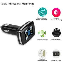 TP620 Wireless Smart Car TPMS 12V Digital Tire Pressure Monitoring System Tire Pressure Alarm External & Internal Sensor