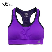 Лидер продаж Быстросохнущий Спортивный Бюстгальтер-топ впитывает влагу Бег Йога дышащее нижнее белье черный синий зеленый желтый оранжевый серый фиолетовый