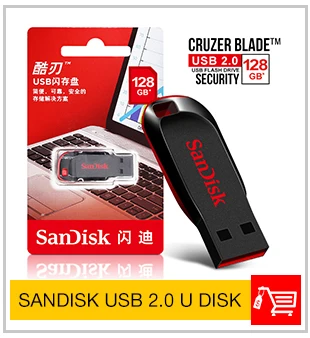Подарочный адаптер SanDisk Micro sd карта 16 ГБ 32 ГБ 64 Гб 128 Гб MicroSDHC карта памяти класс 10 TF карта для смартфонов/планшетов/ПК