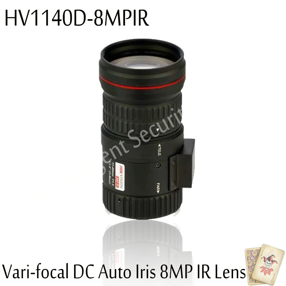 

Hikvision HV1140D-8MPIR Vari-focal DC Auto Iris 8MP IR Lens 11-40mm CS-Mount