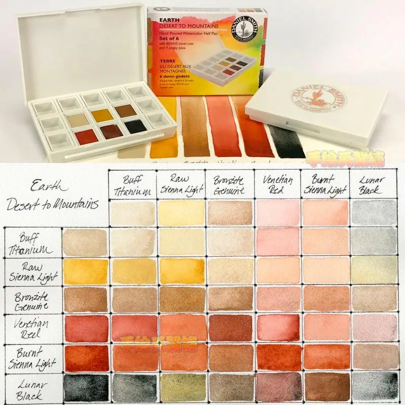 American Daniel Smith DS master оригинальные Твердые наполовину акварельные краски в наборе минеральная акварель - Цвет: 285650002