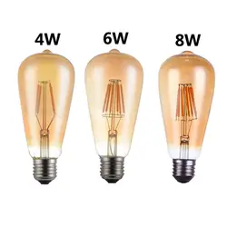 Винтаж LED Эдисон лампа накаливания Золотой ST64 E27 светодиодные лампочки 110 В 220 В Ретро Стекло светодиодные лампы накаливания заменить свет