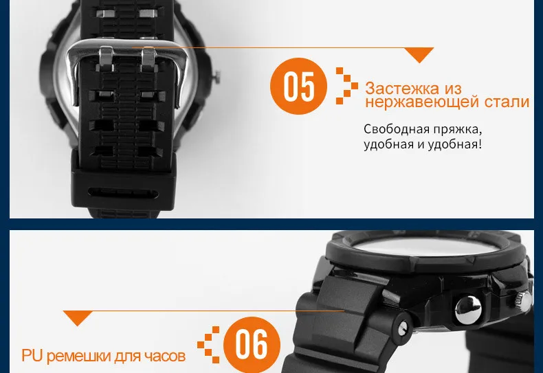 0931-Russian_19