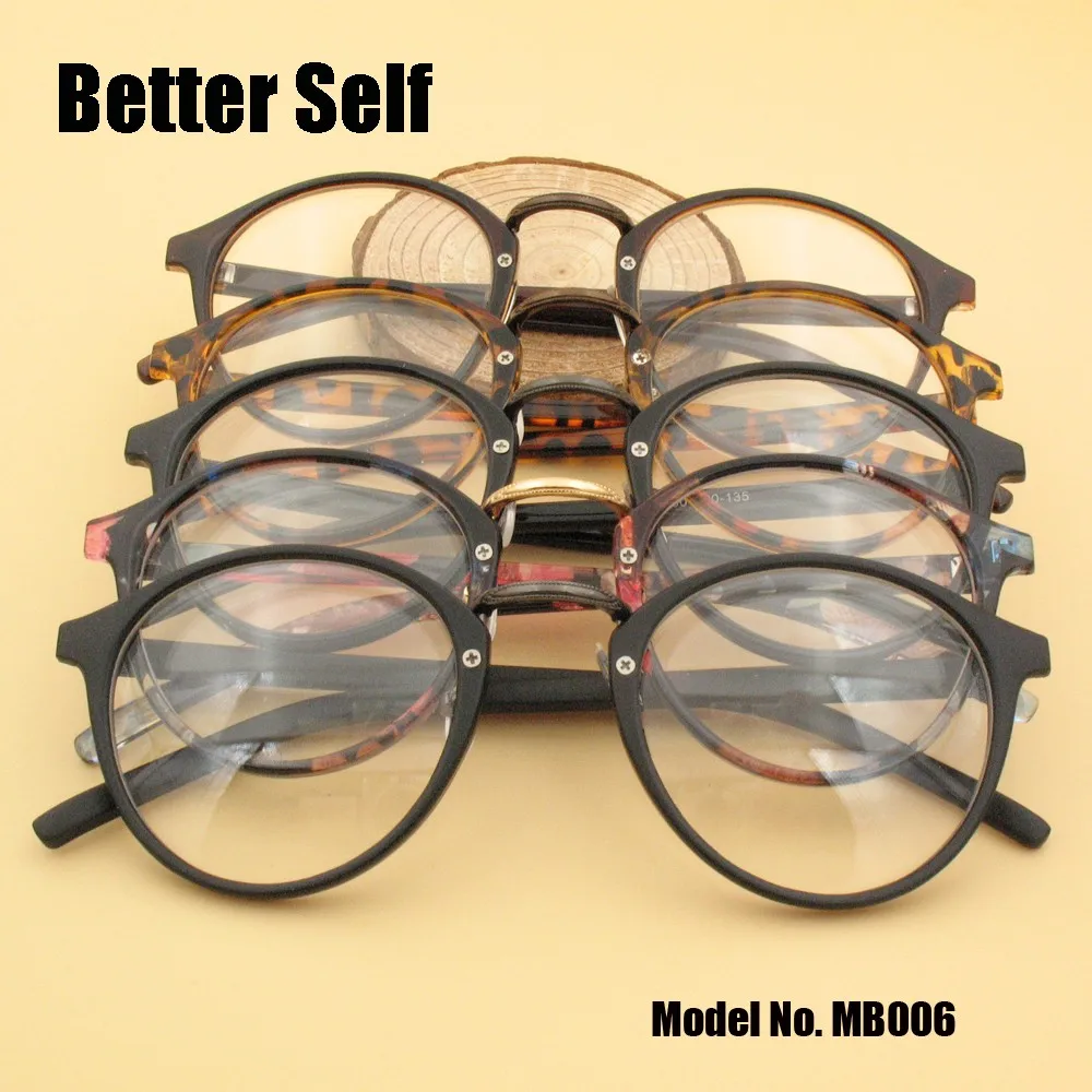 Беттер Селф MB006 полный рамка обод черепаха стильные очки ПК удобные эффектные очки