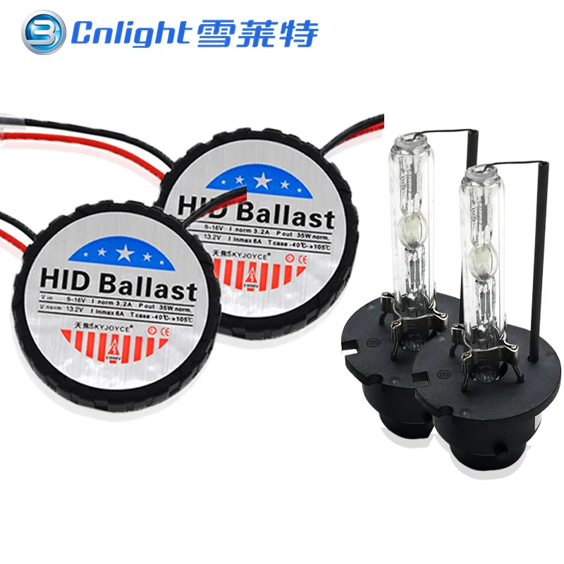 SKYJOYCE Мини для всех hid ксеноновых комплектов D2S D2C 35 Вт 12 В xenon 4300K D2 адаптер Cnlight