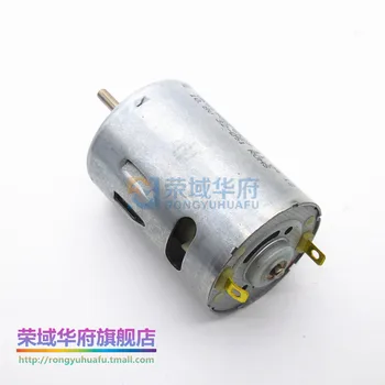 

RS-540SH micro DC motor 6-12V