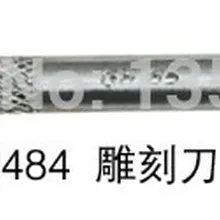10 шт. GH484 стоматологический инструмент аппарат для резки воска и лопатка хирургическая вмятина, ювелирный воск гравер, зубная гравировка нож