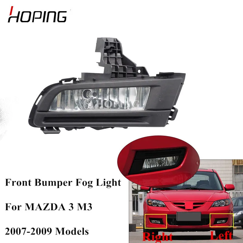

Hoping Front Bumper Fog Light Driving Light For Mazda 3 M3 2007 2008 2009 Front Fog Lamp FogLights