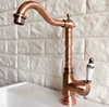 Bathroom Fixture