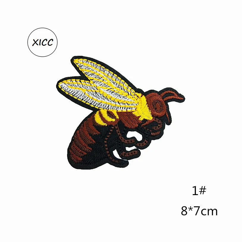 8x7cm 