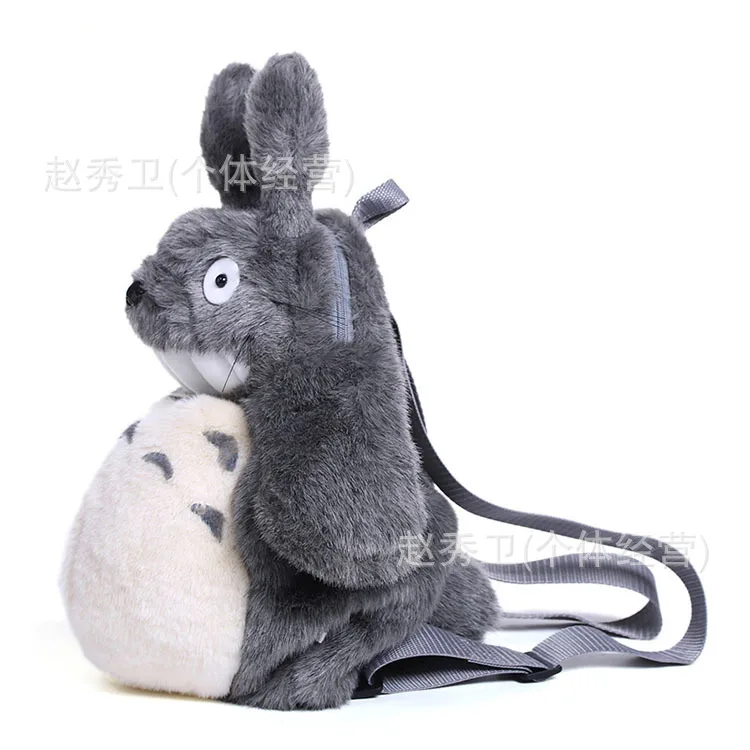 

high quality,50cm totoro design plush backpack, bookbag ,Christmas gift h131