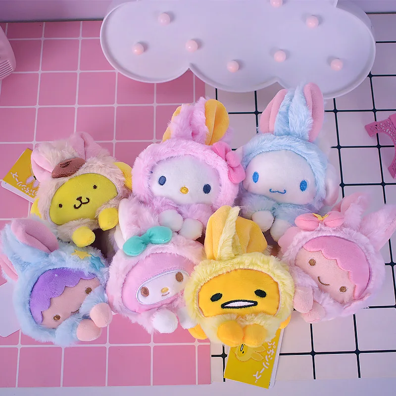 Cute pink blue cinnamon dog merlot * di turned into a small rabbit prone posture figure pudding-dog lazy egg hang decoration | Игрушки и