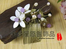 Antique Bronze color pearl shell petal crystal beads insert hair comb classical costume tang suit hanfu cheongsam hair accessory