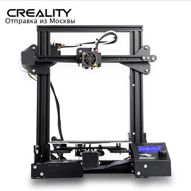 Special Price 3d printer Creality ender-3 Pro 3D Printer 1.75mm PLA plastic as gifts/ from Moscow/