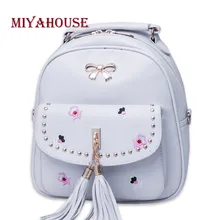 

Miyahouse Fashion Rivet Design Woman Backpack Simple Solid Color Lady Crossbody Bag PU Leather Fish Print Female Travel Bag