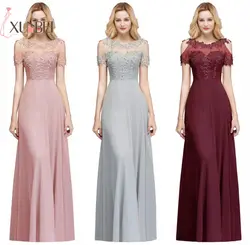 Robe demoiselle d'honneur Sexy Illusion Lace Bridesmaid Dresses Long 2019 A Line Chiffon Pears Prom Dresses Formal Party Gowns Robe demoiselle d'honneur Sexy Illusion Lace Bridesmaid Dresses Long 2019 A Line Chiffon Pears Prom Dresses Formal Party Gowns