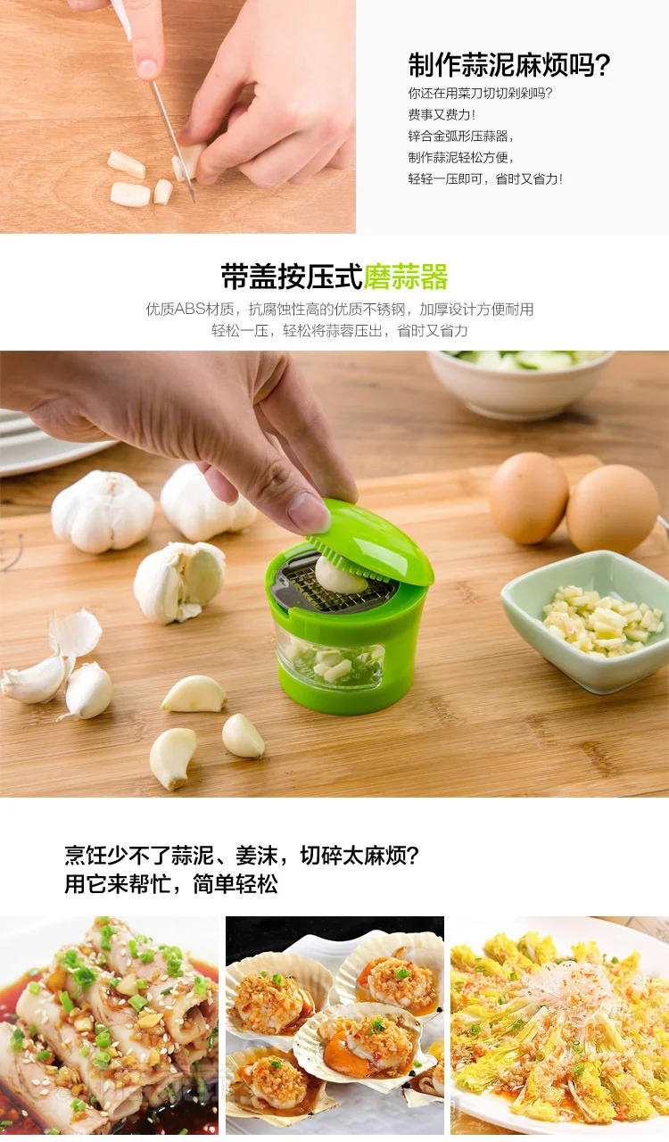 Garlic Grater Mini Portable ABS Stainless Steel Garlic Press Chopper Slicer Hand Presser Grinder Crusher Kitchen Tool