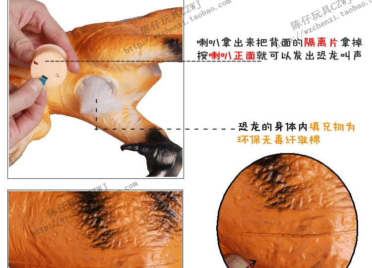 Большой динозавр модель звук Игрушечная модель животного для детей имитирует игрушки подарки для мальчиков тираннозавр