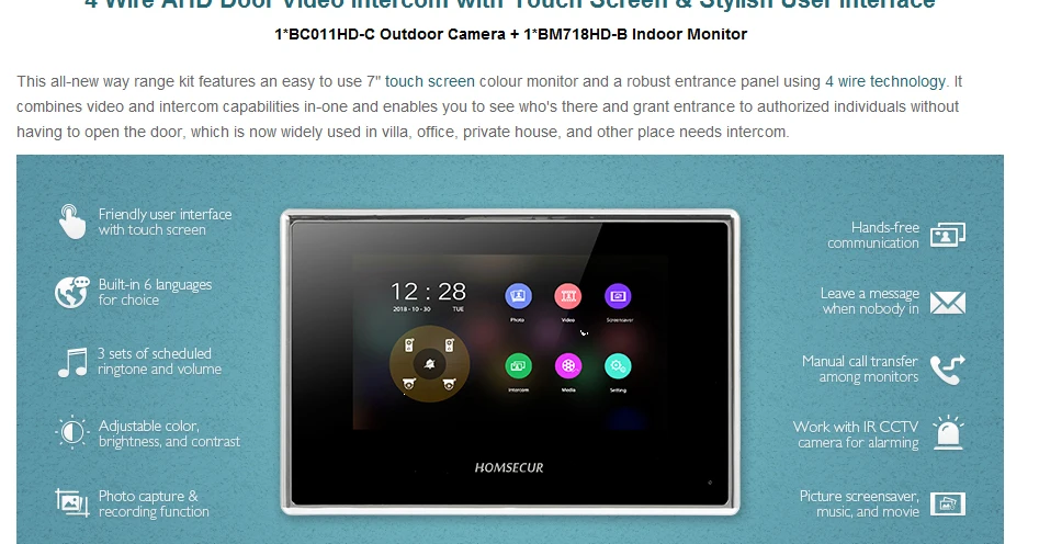 HOMSECUR 7 "Hands-free видео вход двери Интерком охранника с режимом сна BC011HD-C + BM718HD-B