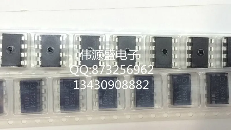 ZJYS51R5 4PT 01 ZJY 4P01 125V 2A original TDK chip common mode filter ...