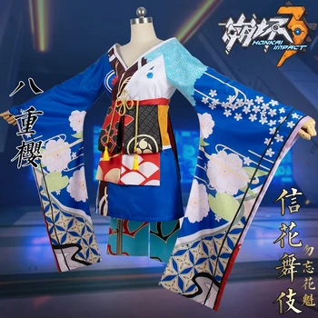 

[STOCK] 2018 Anime Honkai Impact 3 Gorgeous Valkyries Kimono Full Set Cosplay Costume+Headwear For Halloween Free shipping New.