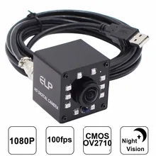 ELP Бесплатный драйвер USB 2,0 Камера 2,0 мегапикселей CMOS OV2710 1080P 30FPS MJPEG/YUY2 IR камера ночного видения с ИК-подсветкой