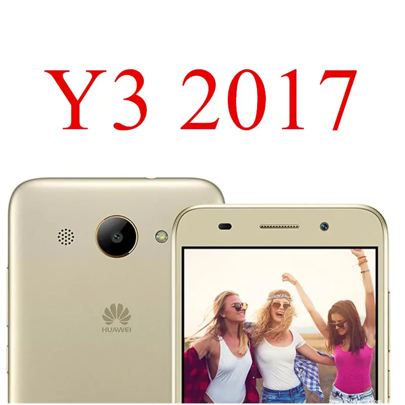 huawei-y3-2017-7