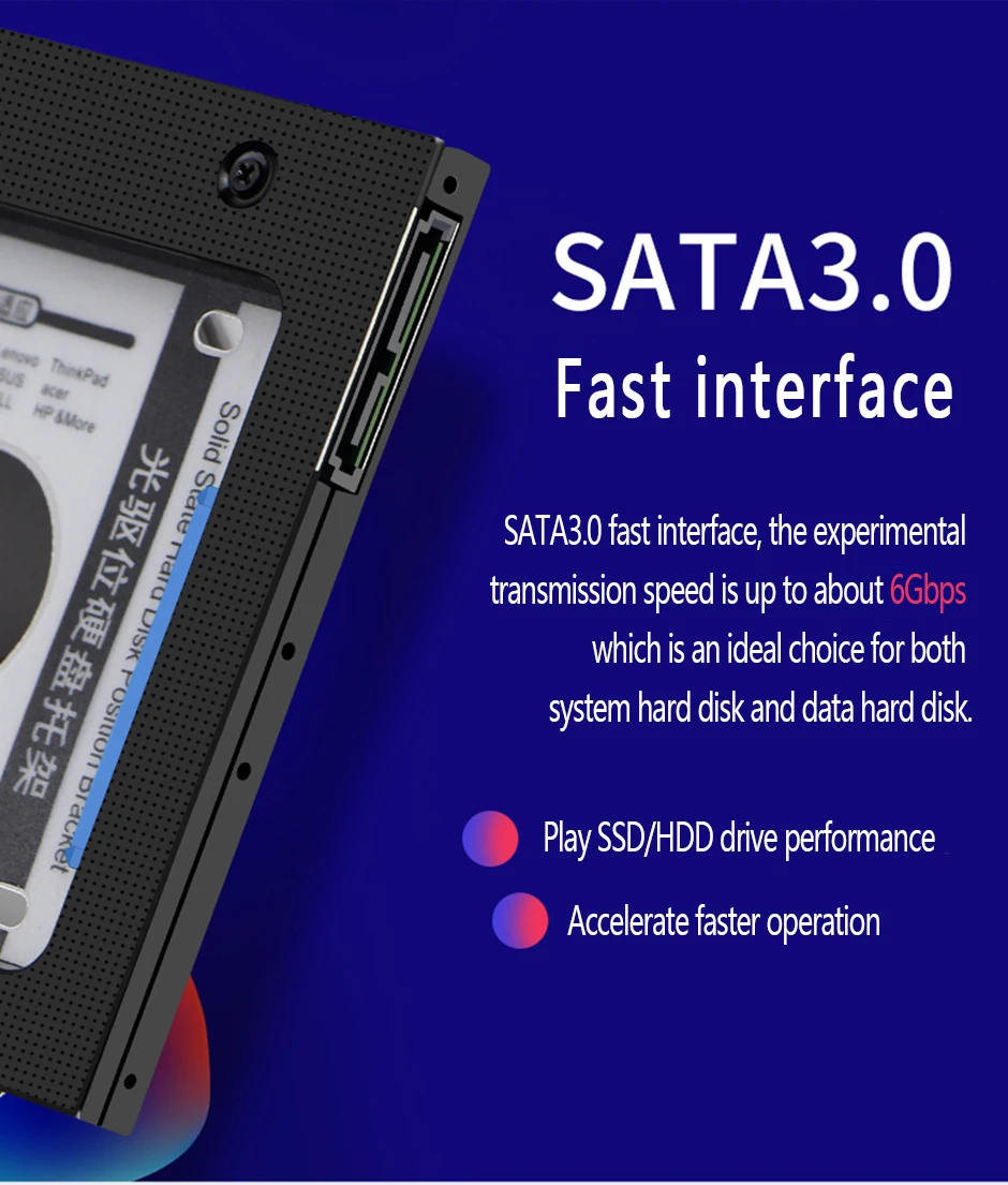 Машинист HDD caddy 12,7 мм алюминиевый optibay SATA3.0 корпус жесткого диска DVD адаптер 2," SSD для ноутбука CD-ROM Optometrist