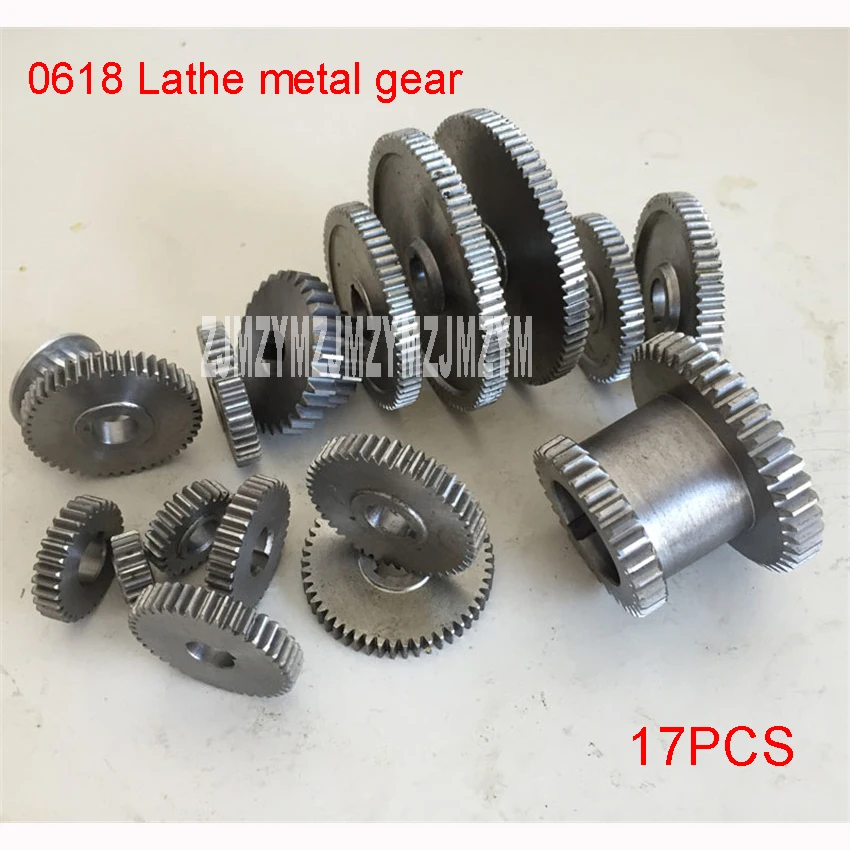 

17 pcs / set 0618 mini lathe gear, metal gear cutting machine, lathe tools ,carbon steel spur gear external hard tooth surface