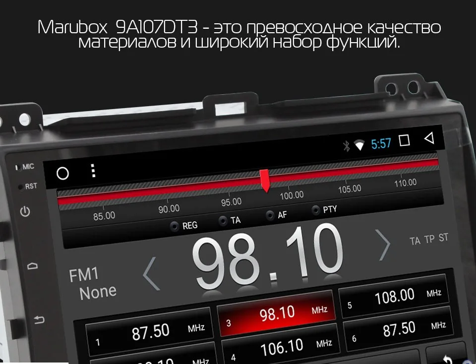 9A107DT3-1