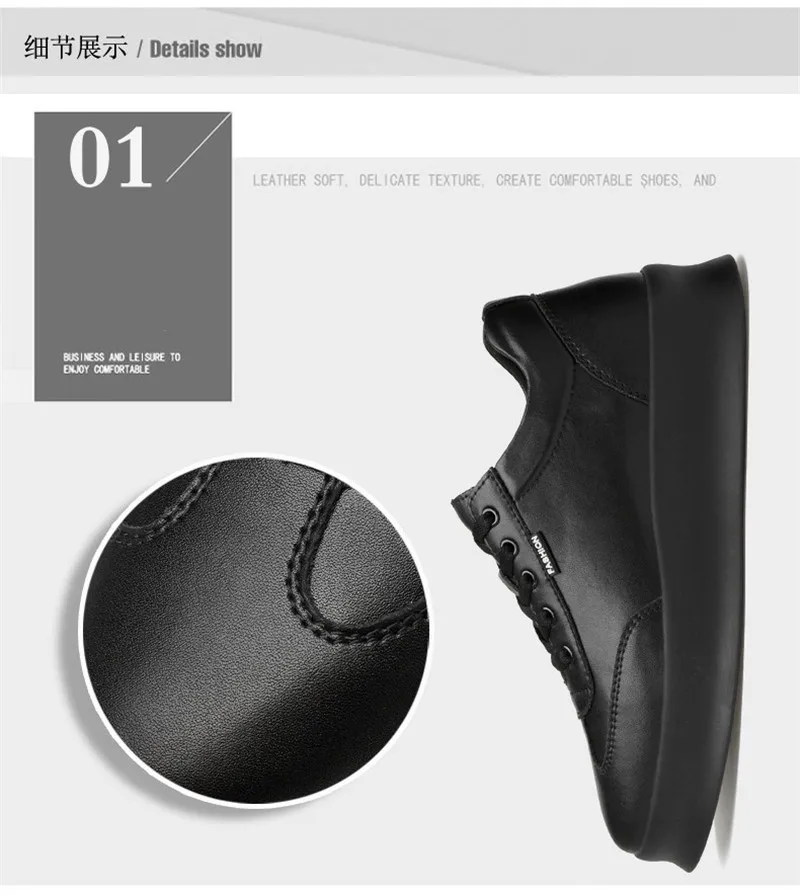 Модная мужская обувь для скейта на толстой подошве; Цвет черный, белый; повседневная обувь, увеличивающая рост, из микрофибры, на каблуке 7 см