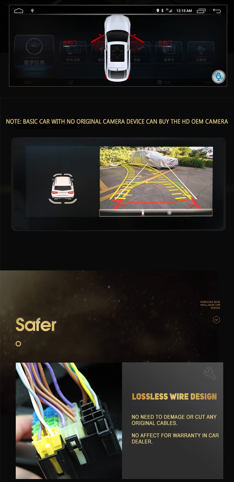 NVTECH Android Мультимедиа Навигация gps для Mecerdes Benz класс A/CLA/GLA радио приборной панели dvd-плеер 10,2" 2013