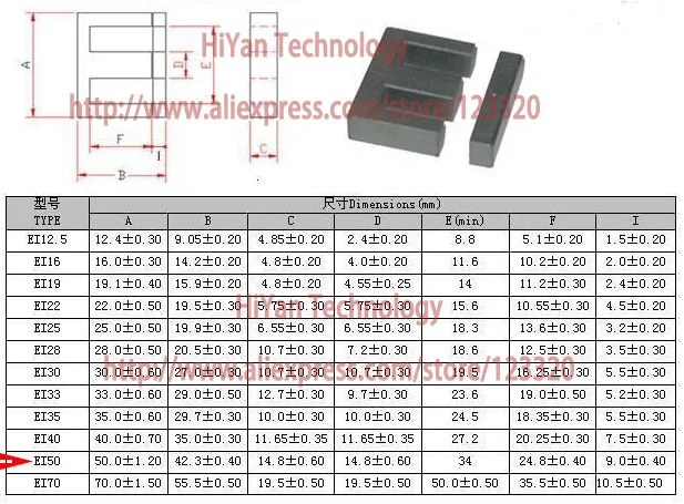 1 компл./лот EE50 PC40 ферритовый магнитный сердечник и 6pins+ 6pins, верхний вход Пластик бобины по индивидуальному заказу Напряжение трансформатор