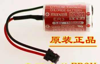 

10pcs/lot New Original ER3 3.6V 1100MAH Horned PLC Battery Lithium Batteries with Plug Made in Japan
